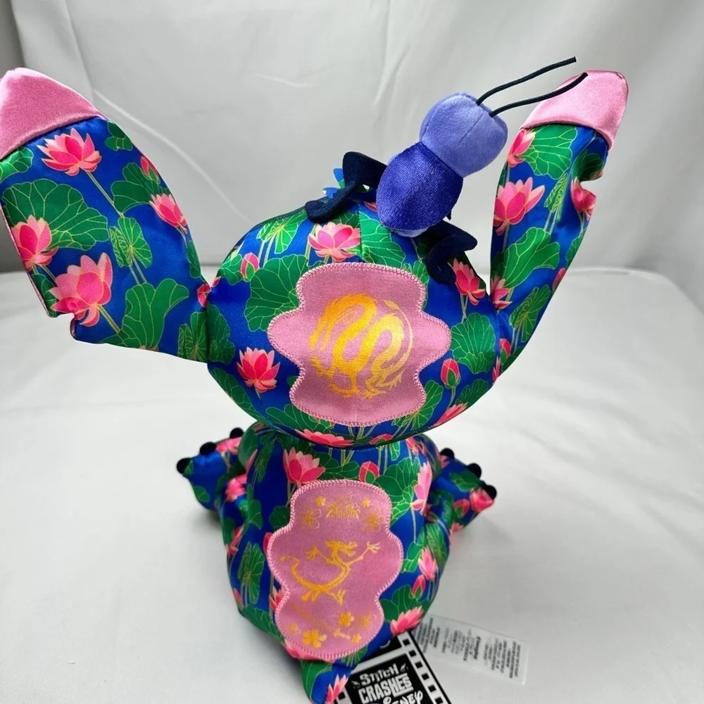 NWT - RARE Limited Edition Stitch Crashes Disney MULAN (12 of 12)